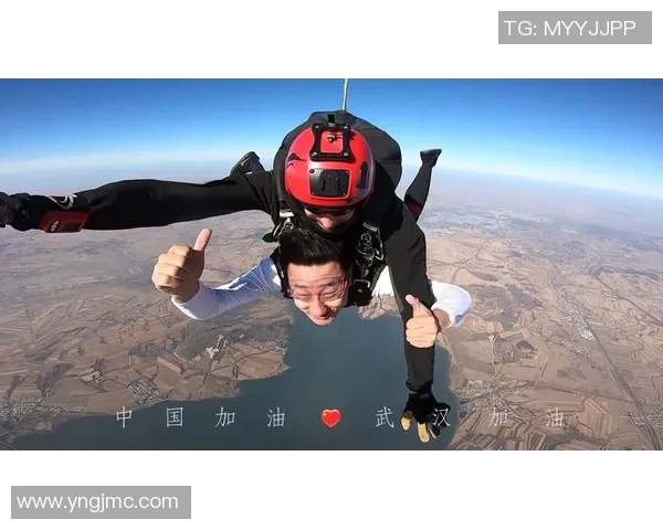 武汉极限运动队战术创新引领极限运动新潮流排名上升至新高度